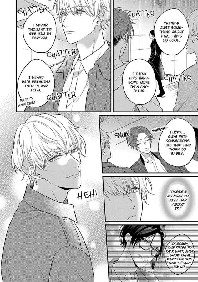 Mouai Risque Romance «Official» Chapter 2 #27