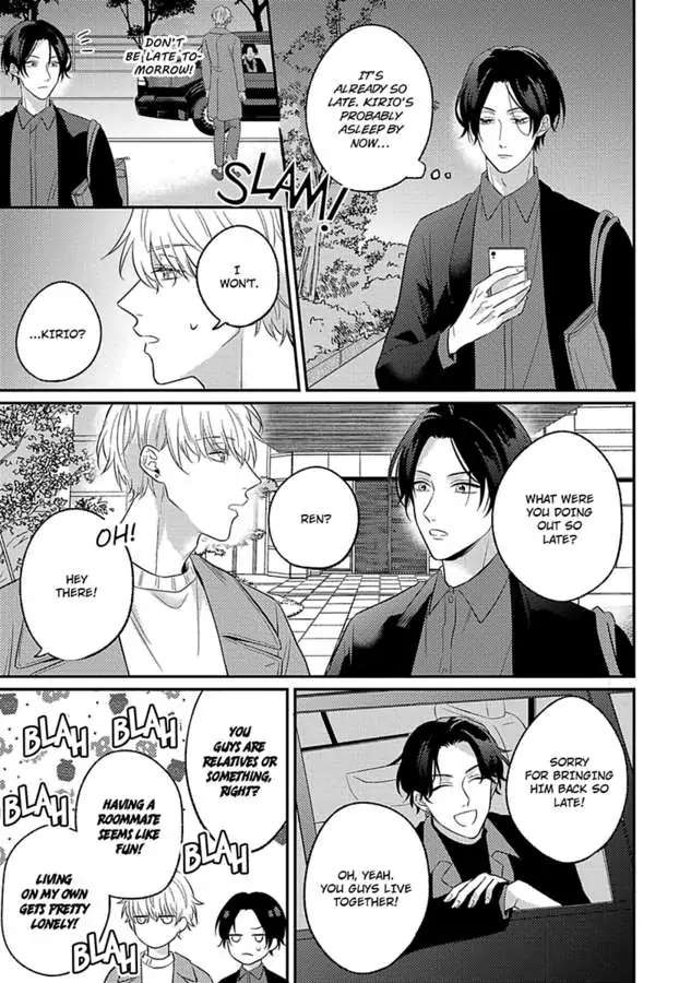 Mouai Risque Romance «Official» Chapter 2 #30