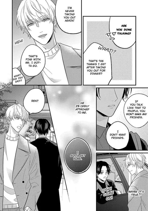 Mouai Risque Romance «Official» Chapter 2 #31