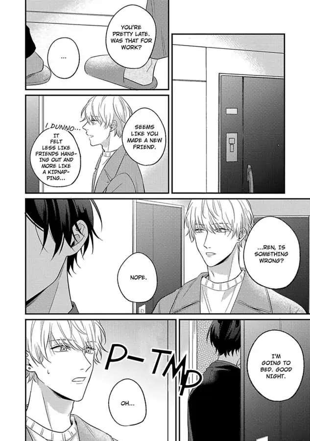 Mouai Risque Romance «Official» Chapter 2 #33