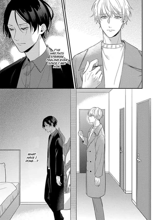 Mouai Risque Romance «Official» Chapter 2 #34