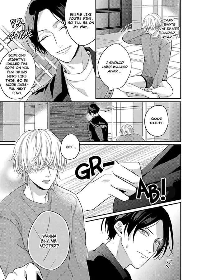 Mouai Risque Romance «Official» Chapter 1 #11