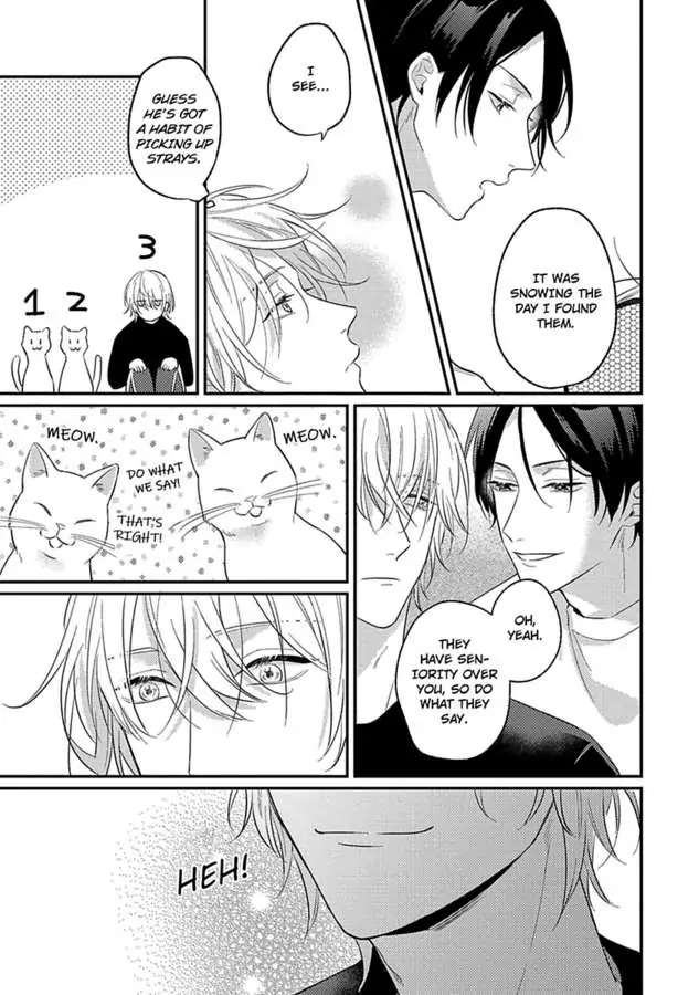 Mouai Risque Romance «Official» Chapter 1 #25