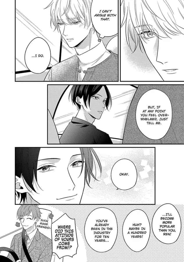 Mouai Risque Romance «Official» Chapter 5 #9