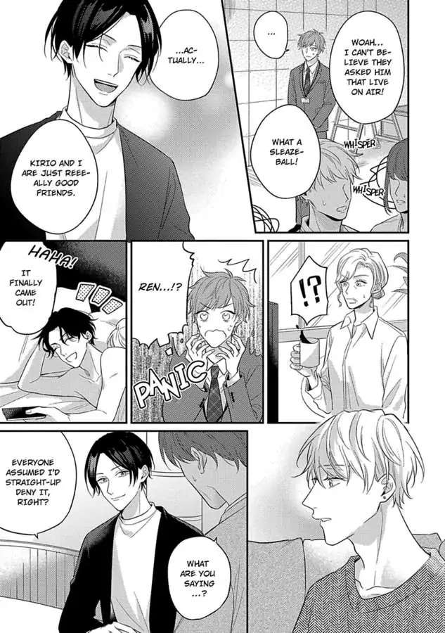 Mouai Risque Romance «Official» Chapter 5 #12