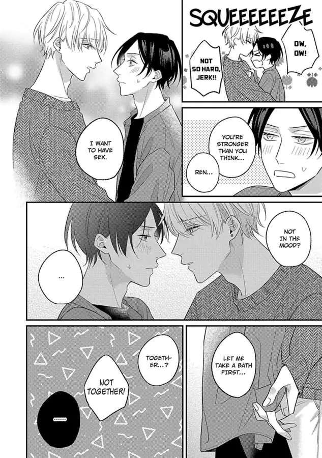 Mouai Risque Romance «Official» Chapter 5 #19