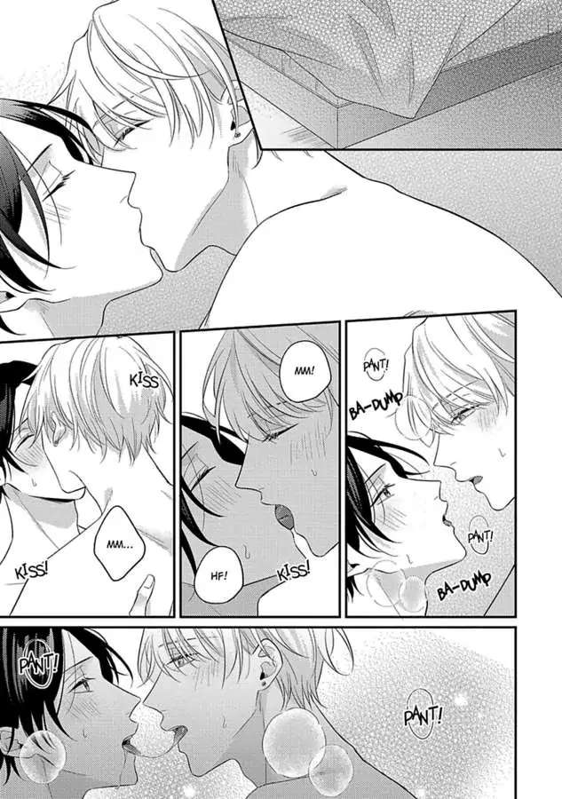 Mouai Risque Romance «Official» Chapter 5 #20