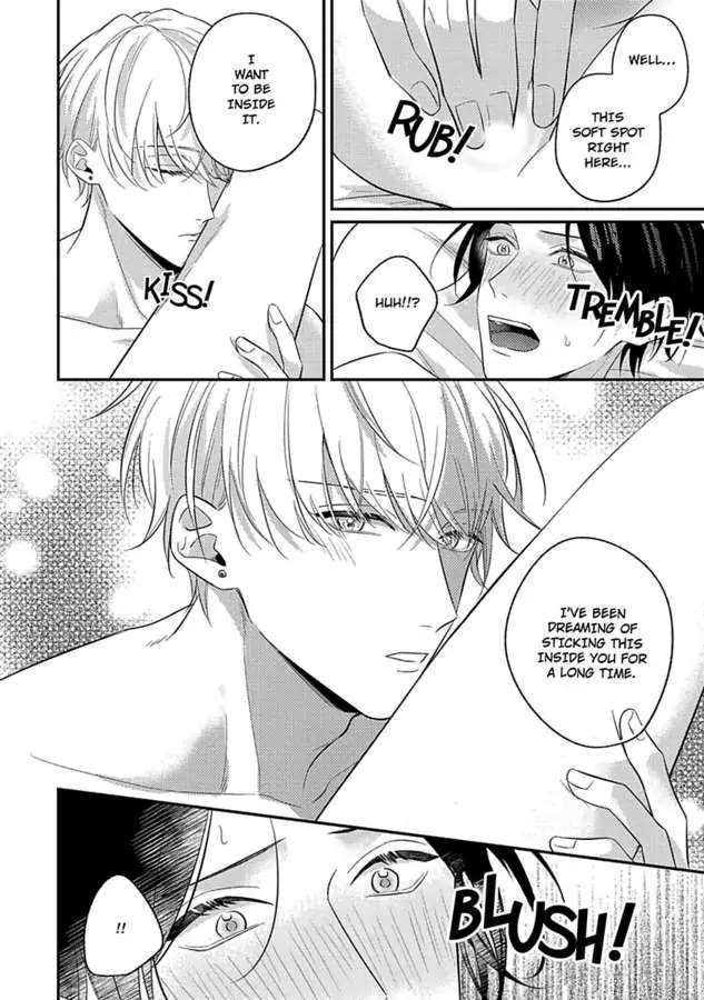 Mouai Risque Romance «Official» Chapter 5 #23