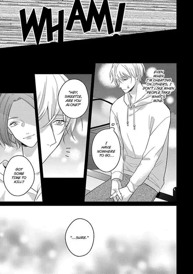 Mouai Risque Romance «Official» Chapter 4 #3