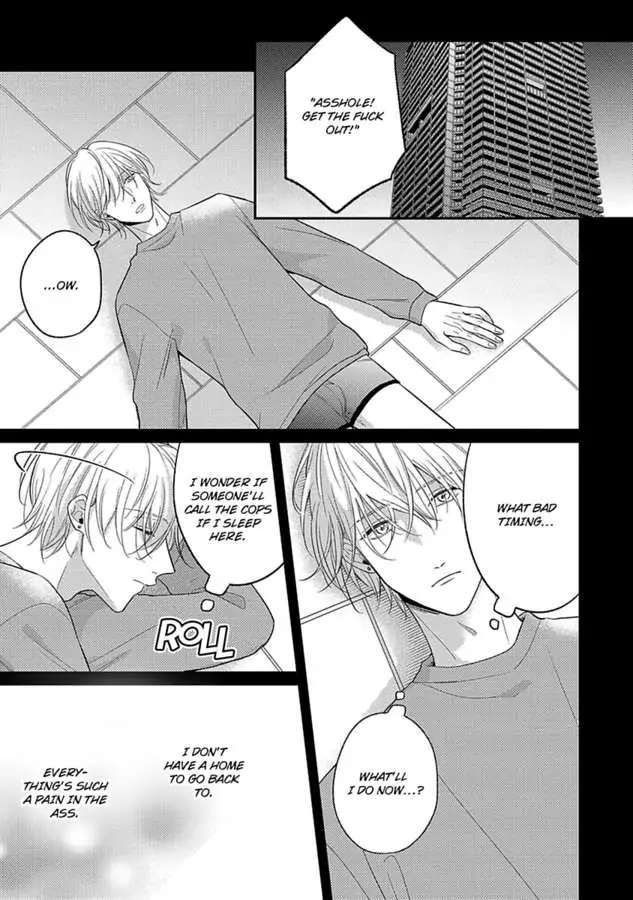 Mouai Risque Romance «Official» Chapter 4 #5