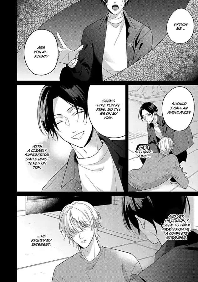 Mouai Risque Romance «Official» Chapter 4 #6