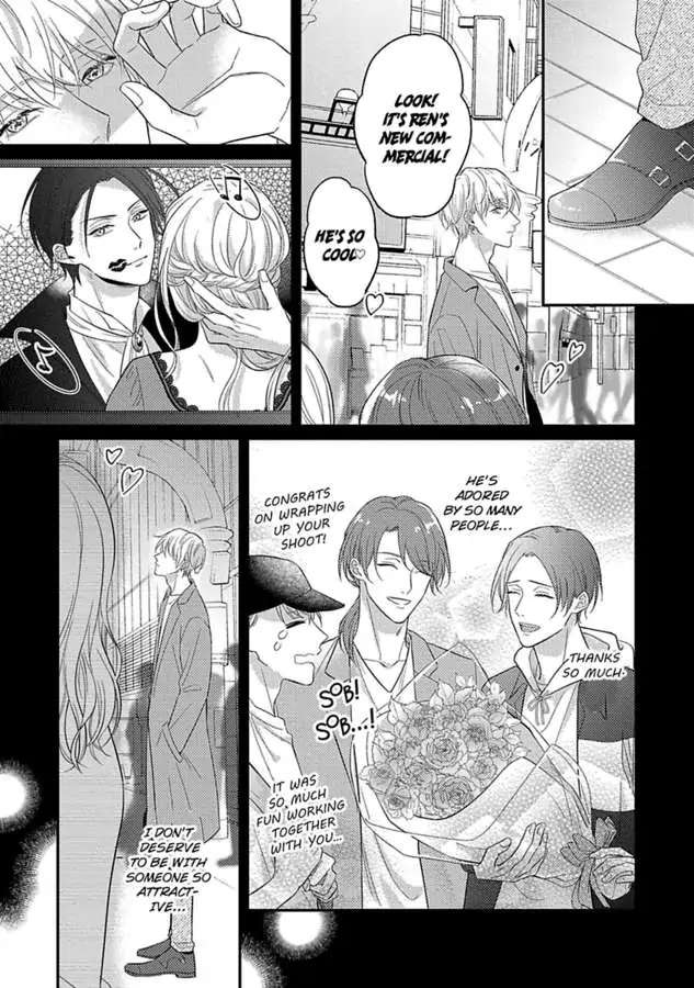 Mouai Risque Romance «Official» Chapter 4 #9