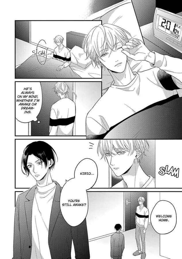 Mouai Risque Romance «Official» Chapter 4 #10