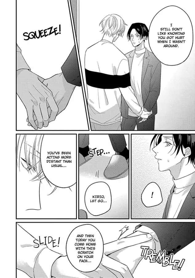 Mouai Risque Romance «Official» Chapter 4 #14