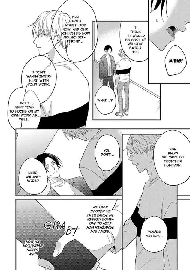 Mouai Risque Romance «Official» Chapter 4 #16