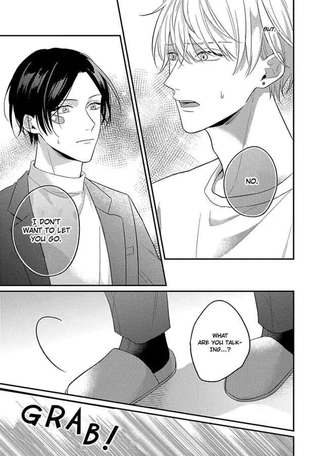 Mouai Risque Romance «Official» Chapter 4 #17