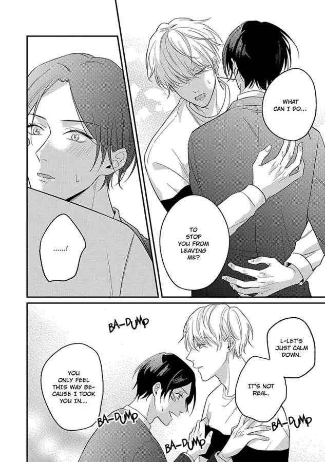 Mouai Risque Romance «Official» Chapter 4 #18