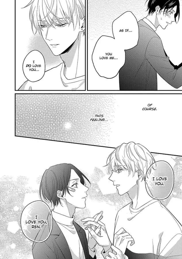 Mouai Risque Romance «Official» Chapter 4 #20