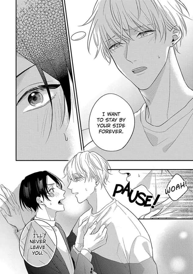 Mouai Risque Romance «Official» Chapter 4 #28