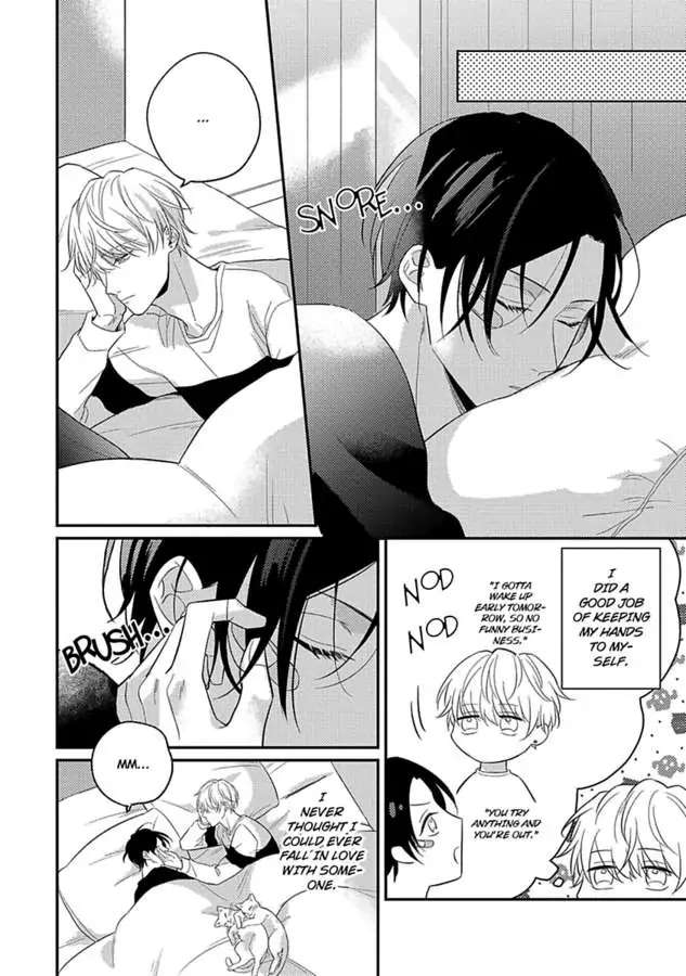 Mouai Risque Romance «Official» Chapter 4 #30