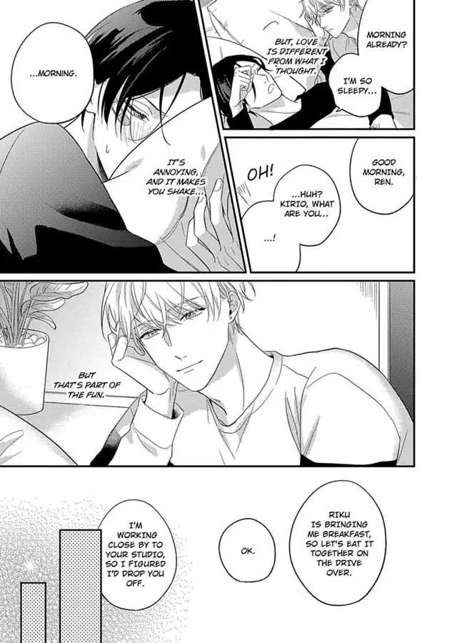 Mouai Risque Romance «Official» Chapter 4 #31