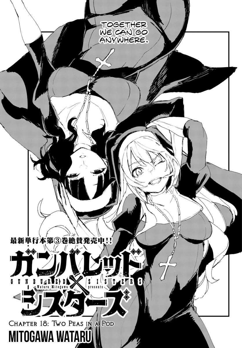 Gunbured Igx Sisters8 Chapter 18 #2