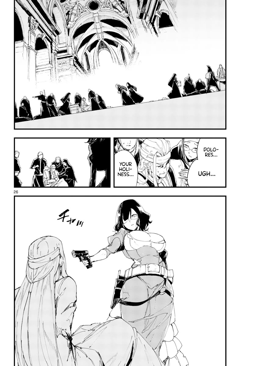 Gunbured Igx Sisters8 Chapter 17 #27