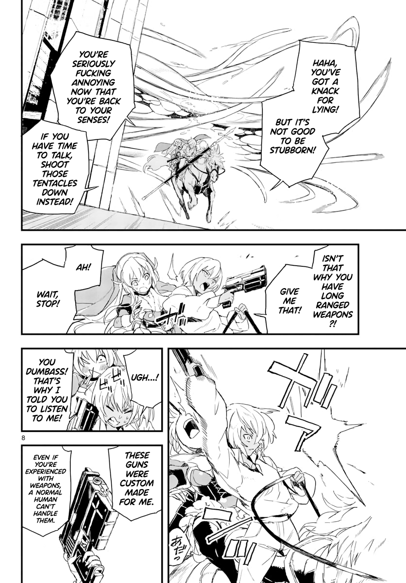 Gunbured Igx Sisters8 Chapter 15 #9