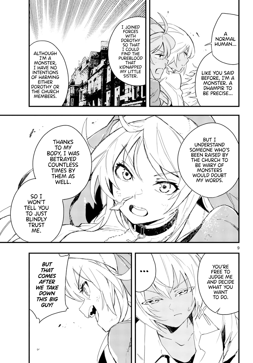 Gunbured Igx Sisters8 Chapter 15 #10