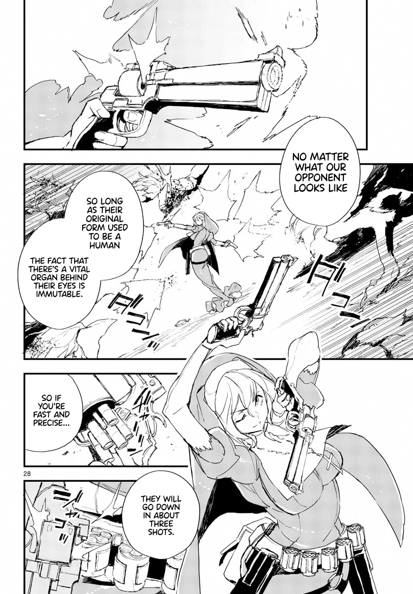 Gunbured Igx Sisters8 Chapter 14 #29