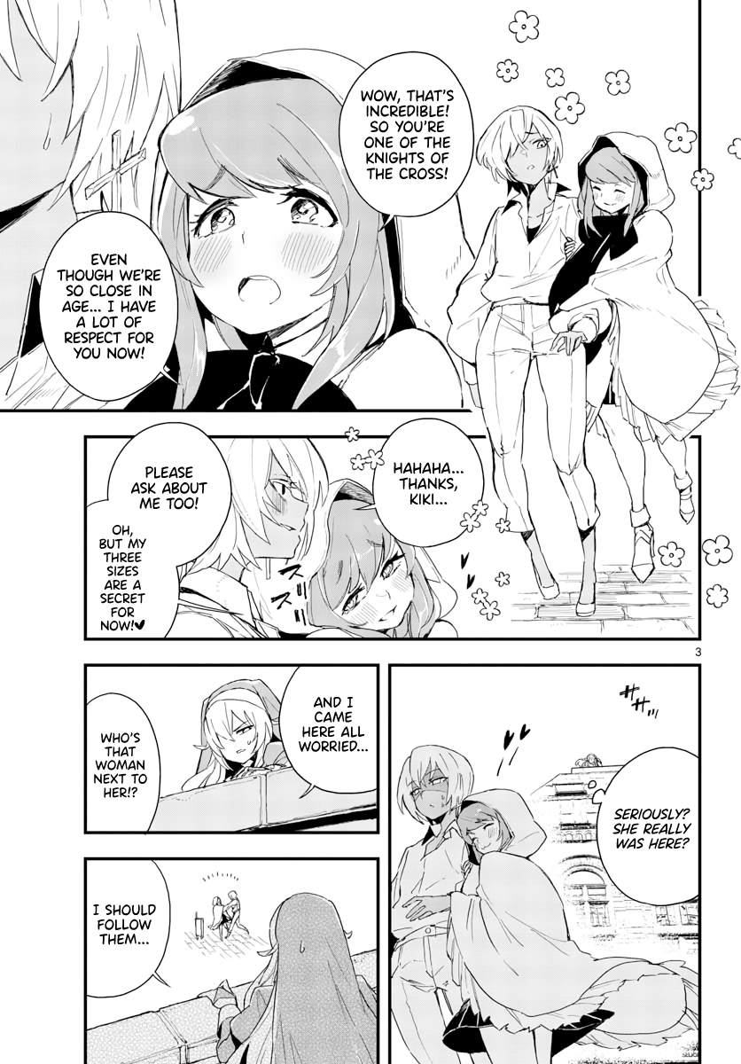 Gunbured Igx Sisters8 Chapter 13 #4