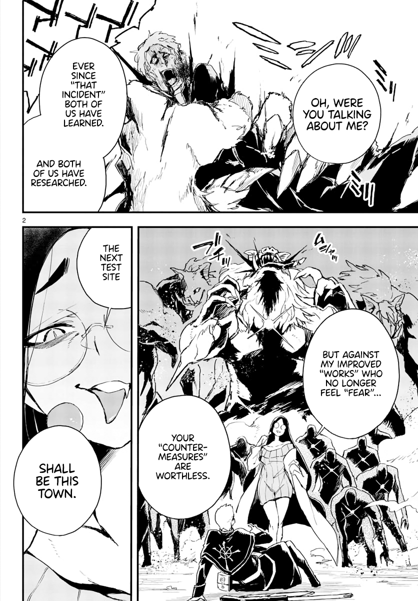 Gunbured Igx Sisters8 Chapter 12 #3