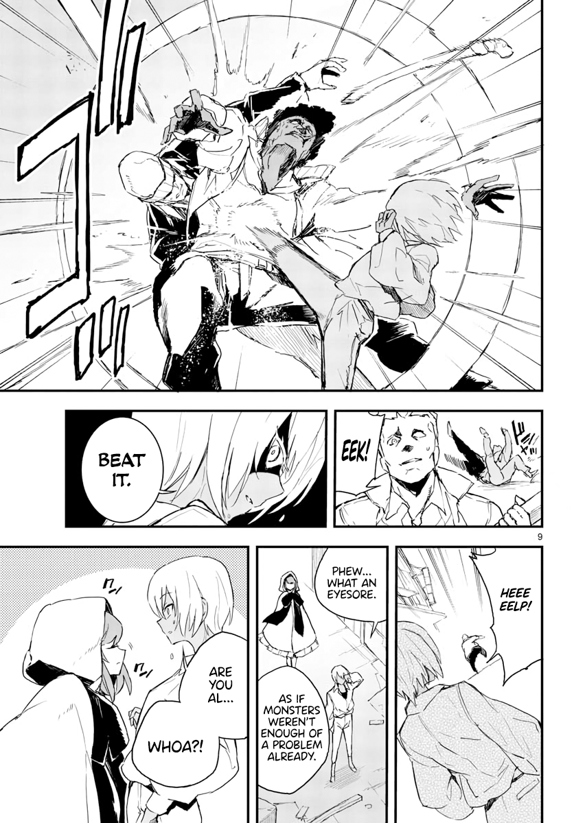 Gunbured Igx Sisters8 Chapter 12 #10