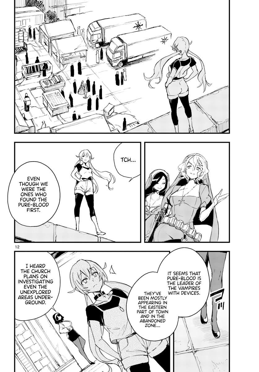 Gunbured Igx Sisters8 Chapter 12 #13