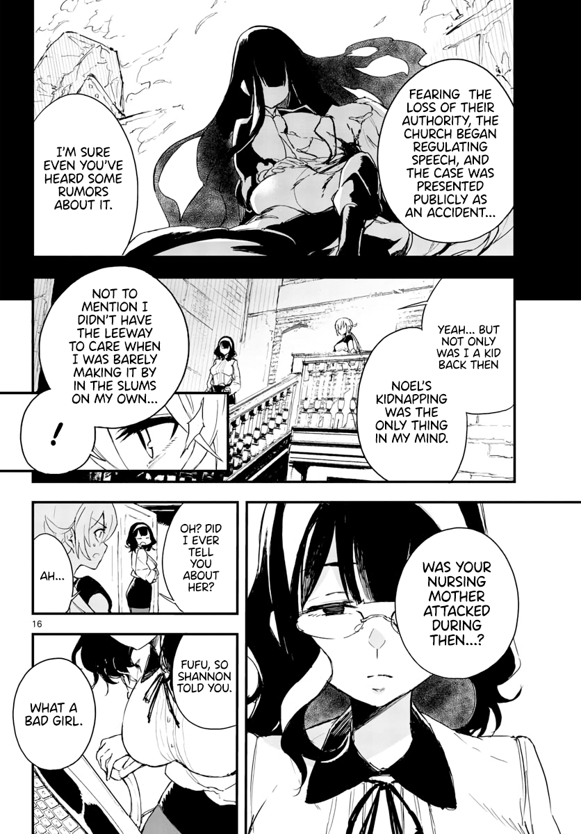 Gunbured Igx Sisters8 Chapter 12 #17