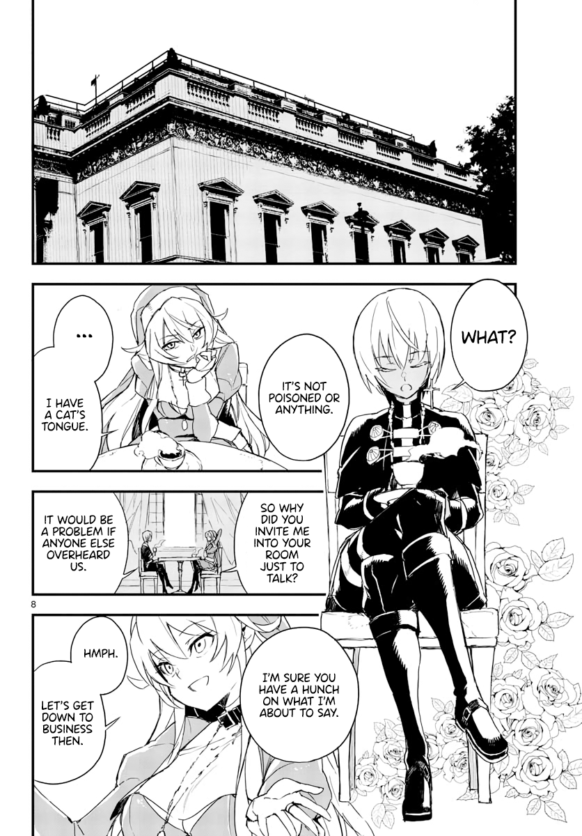 Gunbured Igx Sisters8 Chapter 11.2 #9