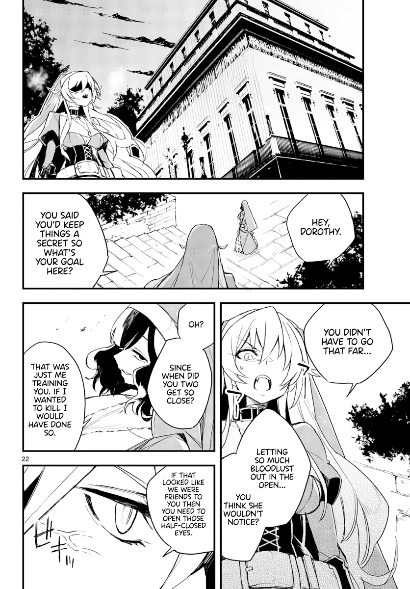 Gunbured Igx Sisters8 Chapter 11.2 #23