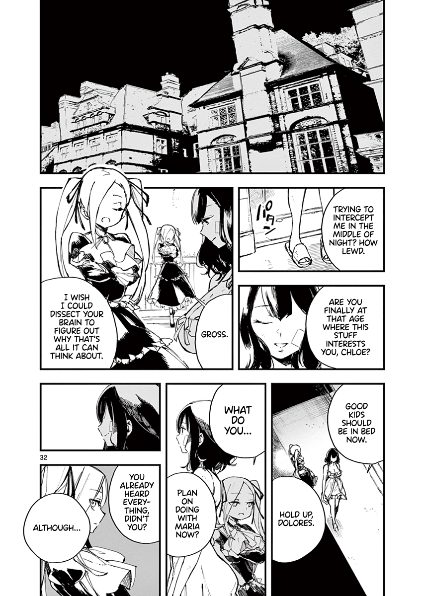 Gunbured Igx Sisters8 Chapter 10 #33