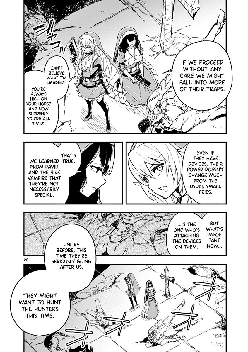 Gunbured Igx Sisters8 Chapter 8 #29