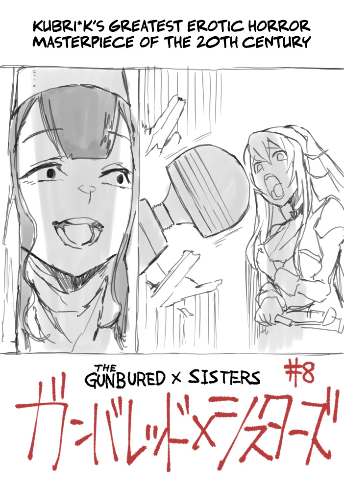 Gunbured Igx Sisters8 Chapter 8 #34