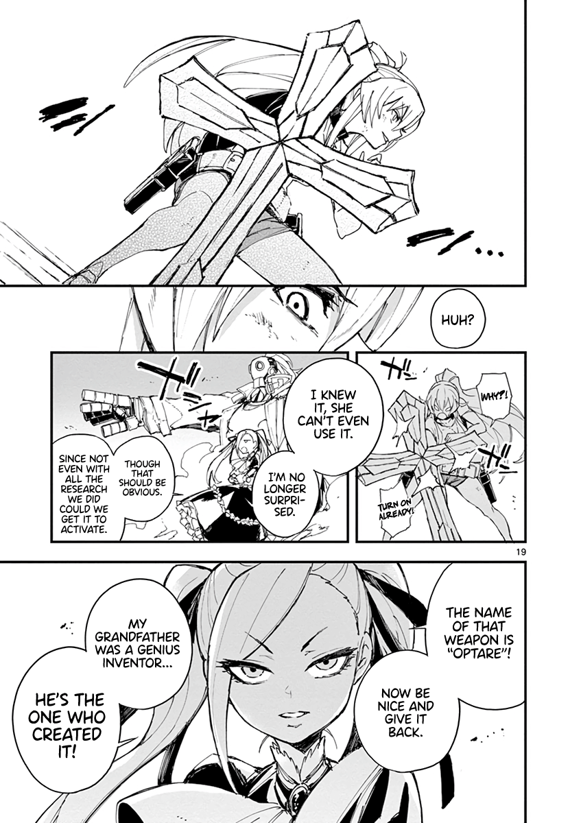 Gunbured Igx Sisters8 Chapter 7 #20