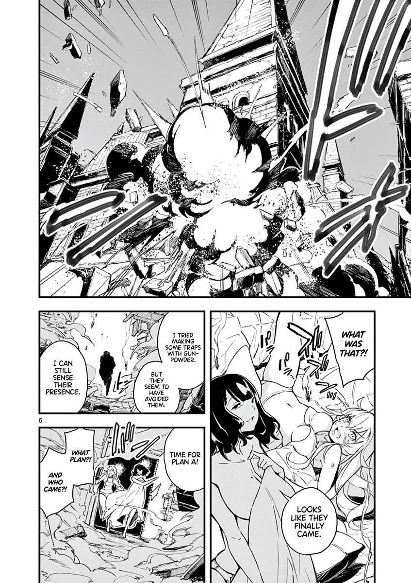 Gunbured Igx Sisters8 Chapter 4 #7