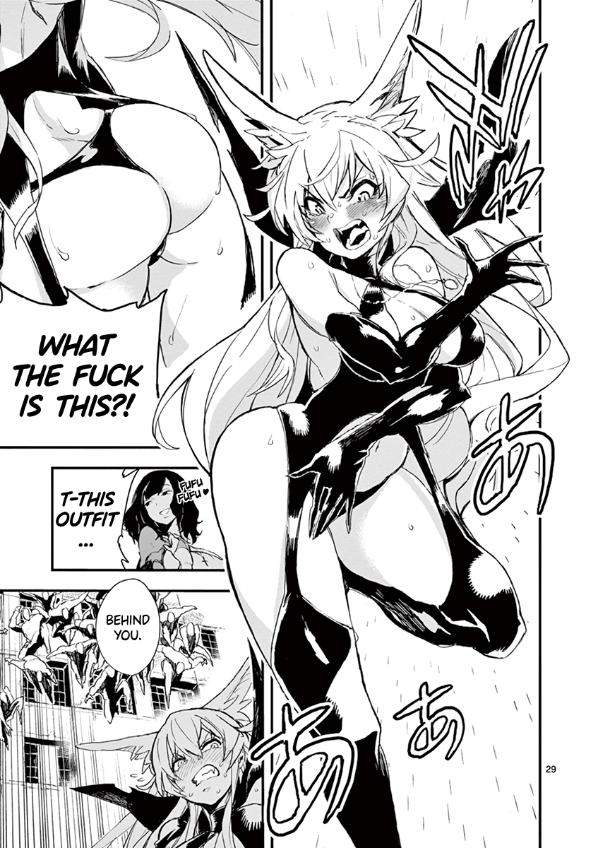 Gunbured Igx Sisters8 Chapter 2 #29