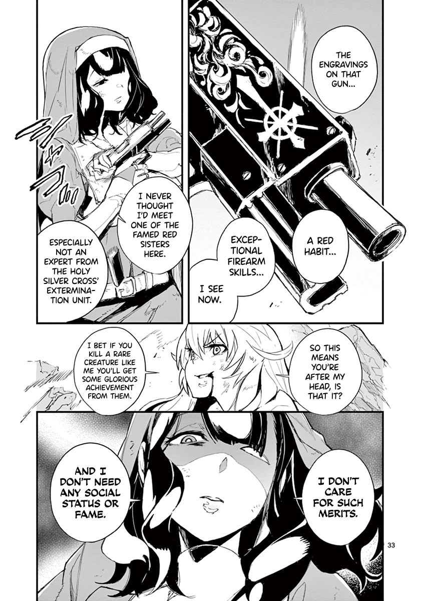 Gunbured Igx Sisters8 Chapter 1 #36