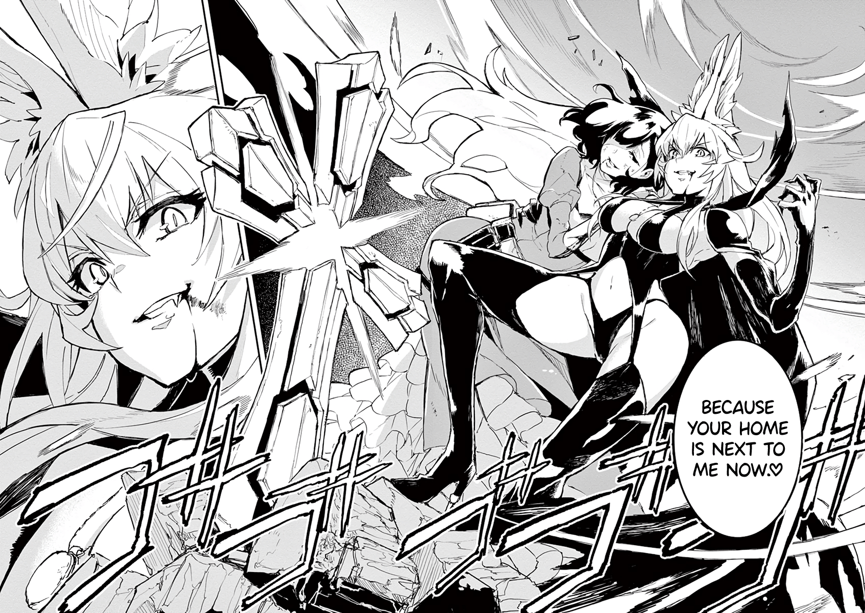 Gunbured Igx Sisters8 Chapter 1 #49