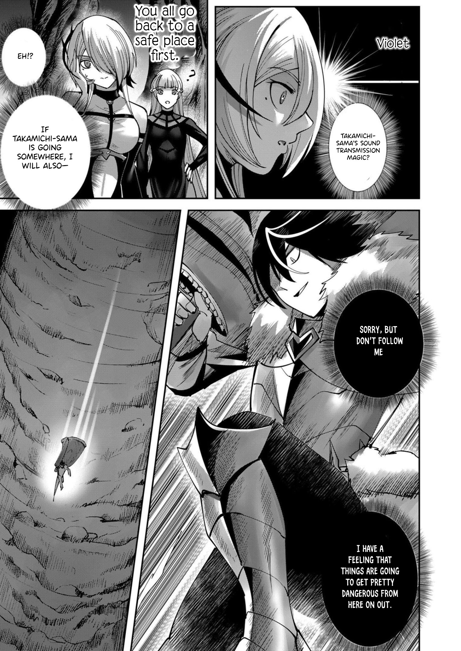 Savage Hero Chapter 20 #20