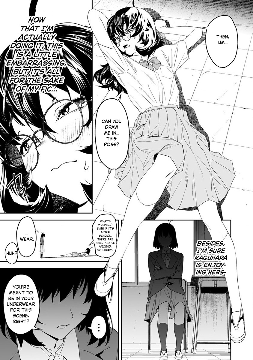 Kaguhara's Fetish Notebook Chapter 8 #7