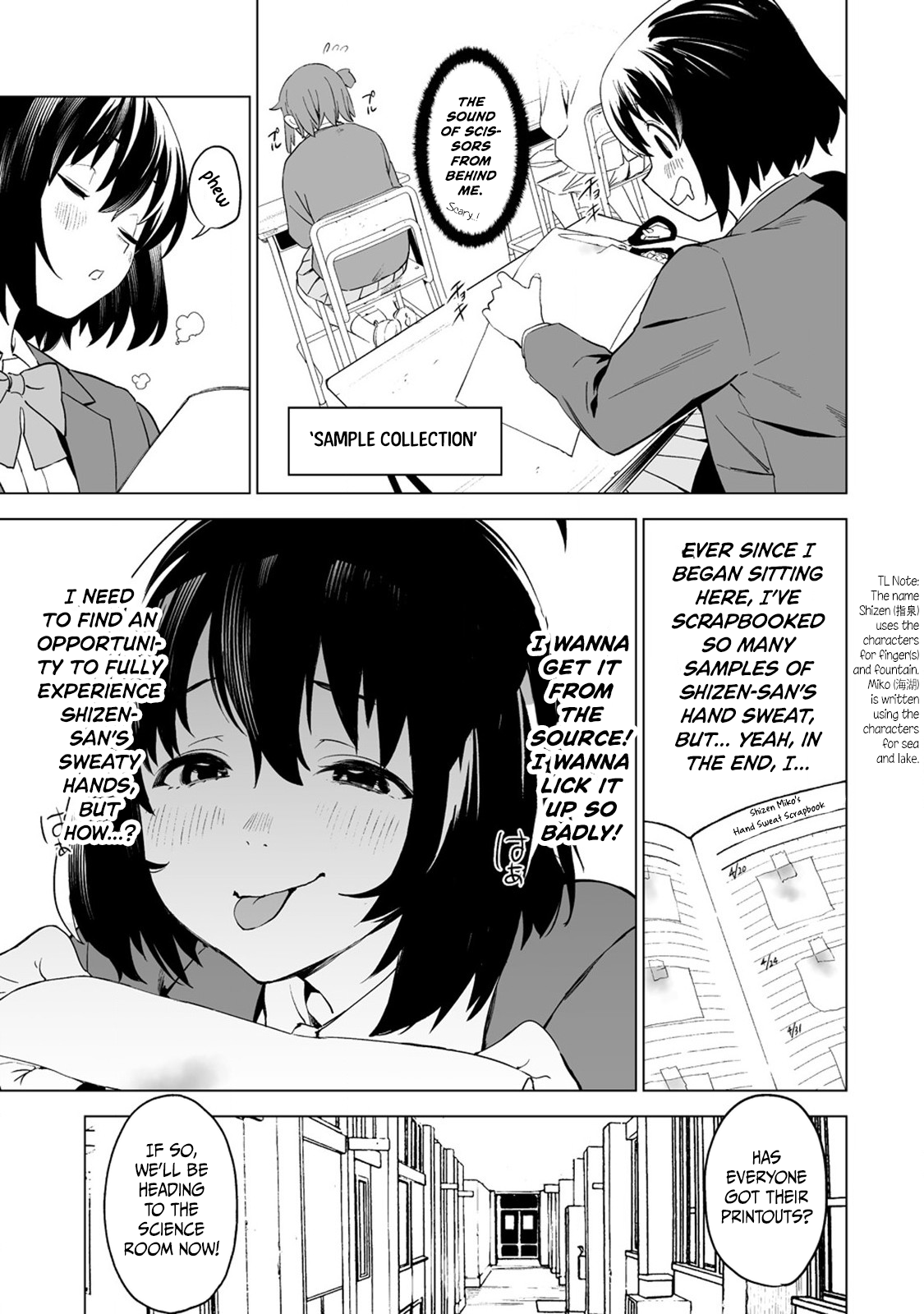 Kaguhara's Fetish Notebook Chapter 3 #9