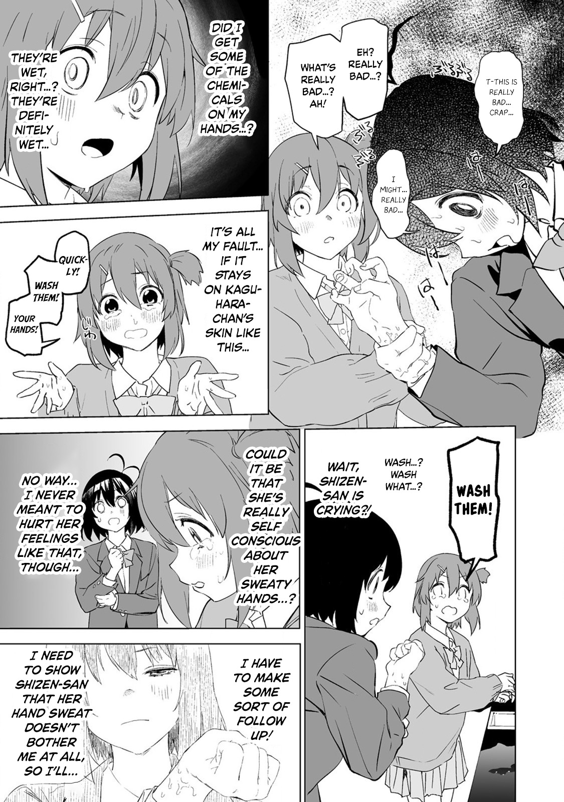 Kaguhara's Fetish Notebook Chapter 3 #15