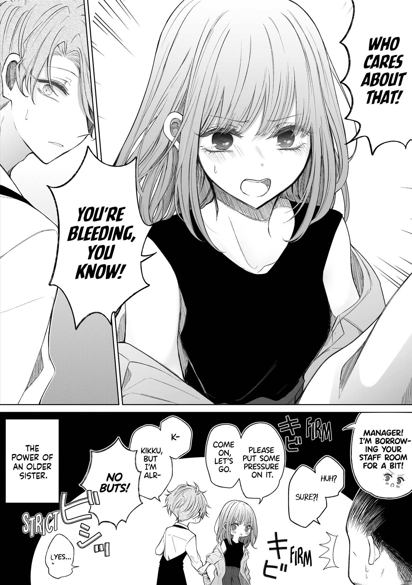 Ichizu De Bitch Na Kouhai Chapter 146 #6